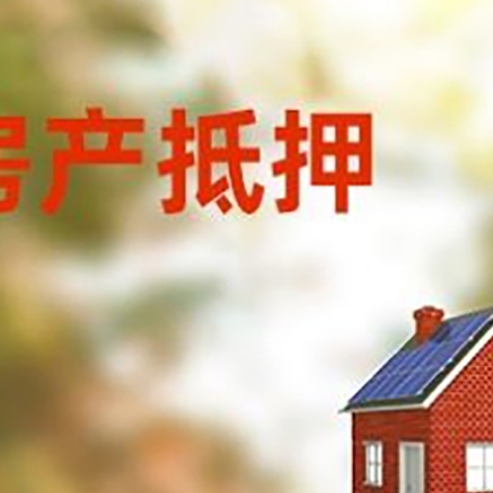 定西贷款中介公司新渝启服有哪些渠道