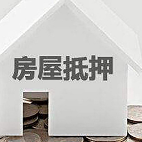定西企业经营贷款的用途是什么?